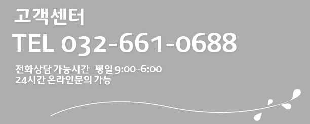 하나기프트